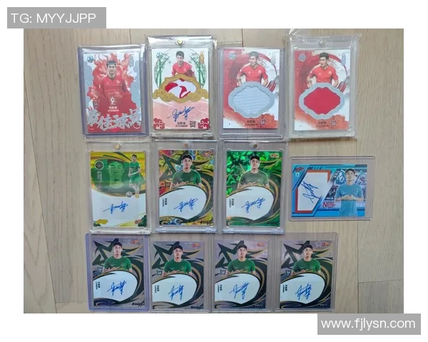 探索足球球星卡膜收藏魅力与制作工艺及市场价值分析