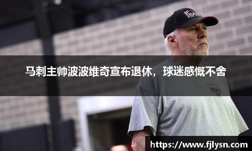 MK体育官方网站