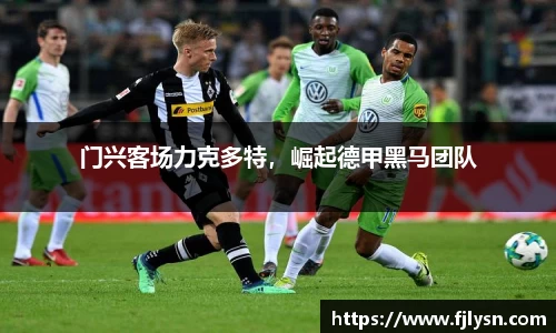 MK体育官方网站