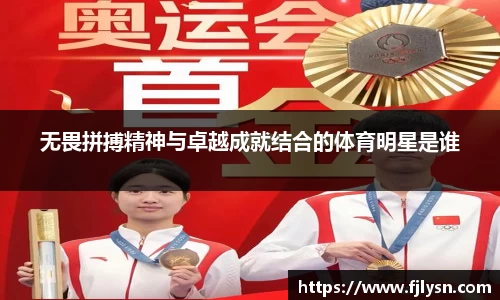 MK体育官网