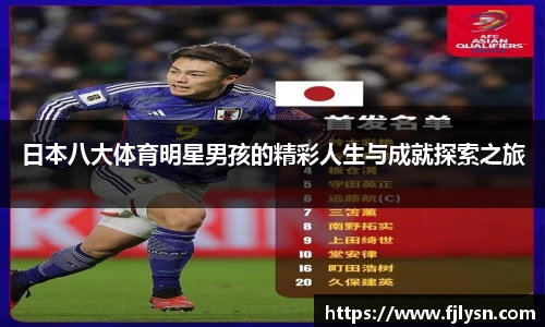 MK体育