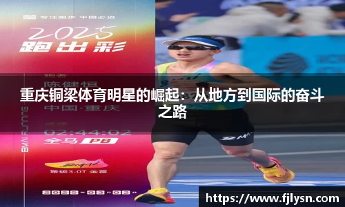 MK体育官方网站