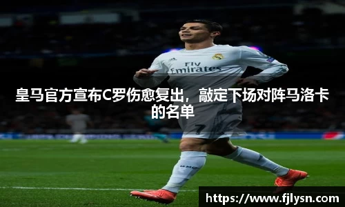 MK体育官方网站