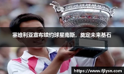 MK体育