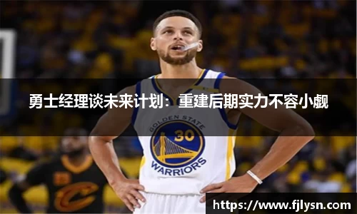 MK体育官网