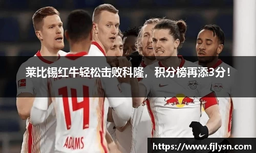 MK体育