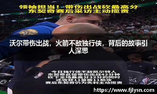 MK体育官方网站
